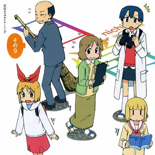 Nichijou Songs - Sakurai-sensei no Dokidoki Seito Shidou - Miss Sakurai