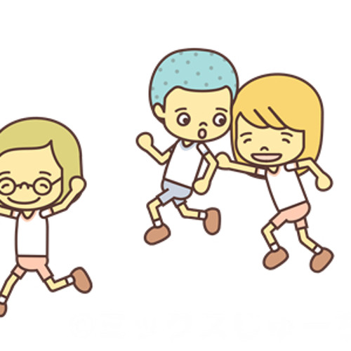 lets play tag prod. by absxnt mind