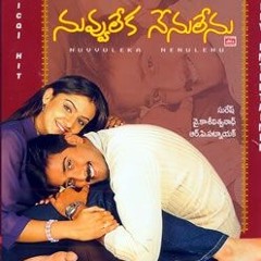 Telugu Movie Tadka Pdf Download [WORK] Electro Essayez Bain