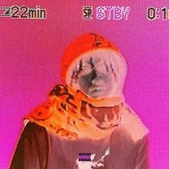 ALIEN MUSIC 3 (DR FREESTYLE) [prod. @prod.axhton x @melode_ultraa]