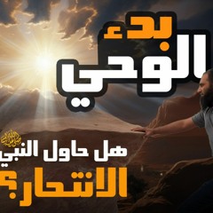 Copy of علاء حامد