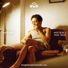 Savage invites Saint Guel - 16th October 2024