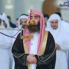 وَيَسْأَلُونَكَ عَنِ الْجِبَال | محمد اللحيدان - تلاوة خاشعة من سورة طه