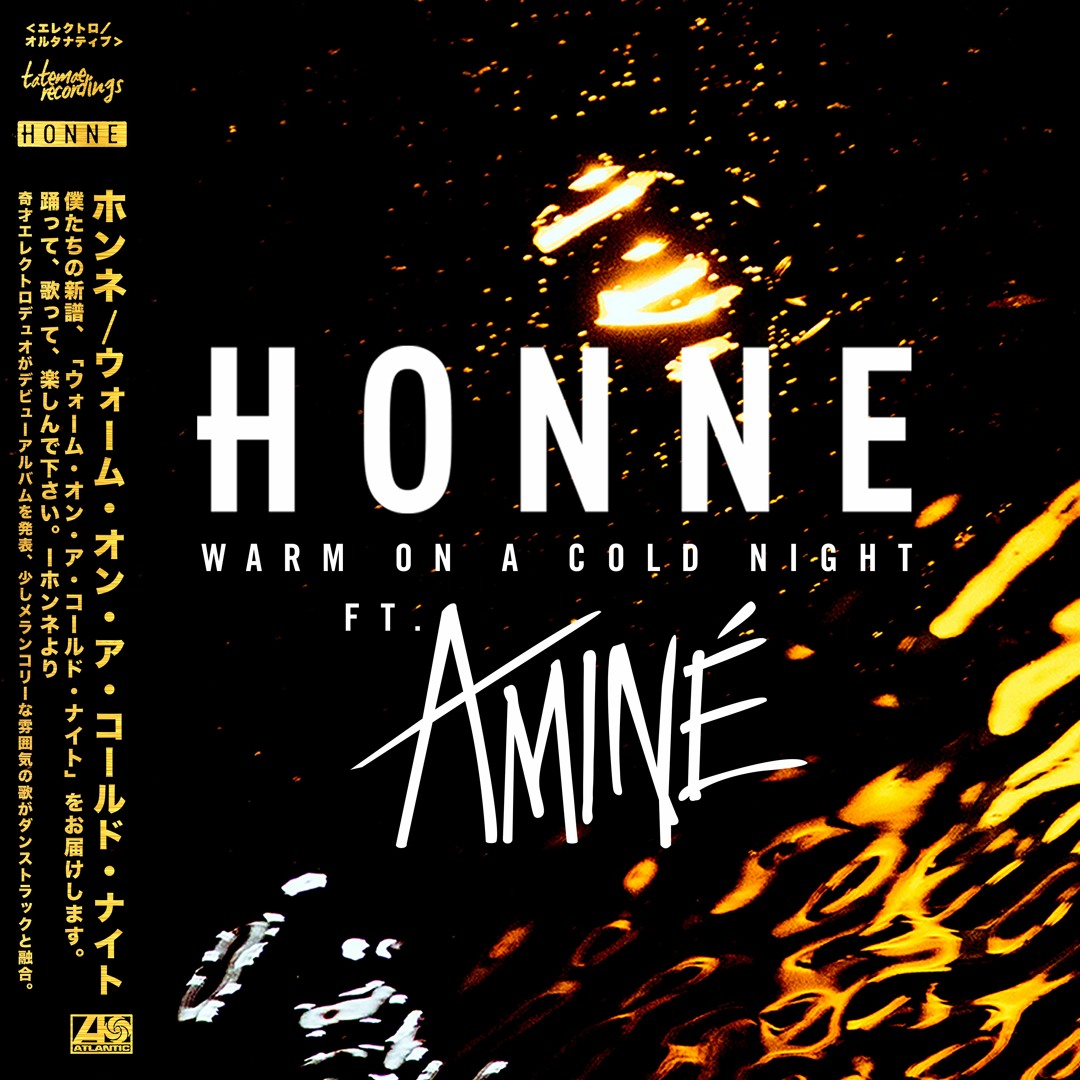 早割ex Cold a on Warm Stream Night Listen | HONNE by Aminé) (feat. 洋楽