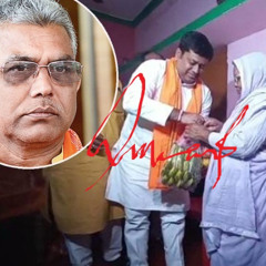 Part #2 18++ dilip ghosh viral video today link mms