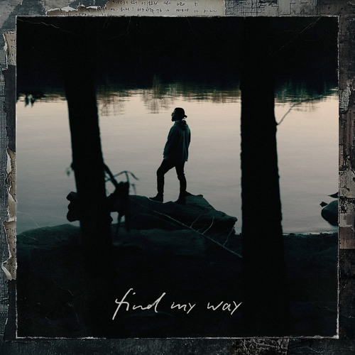 All That Ends (feat. Sam Welch)