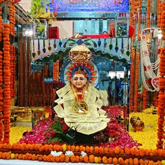 baba sri chandr stuti.