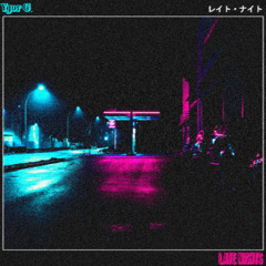 Pixelated Dreams
