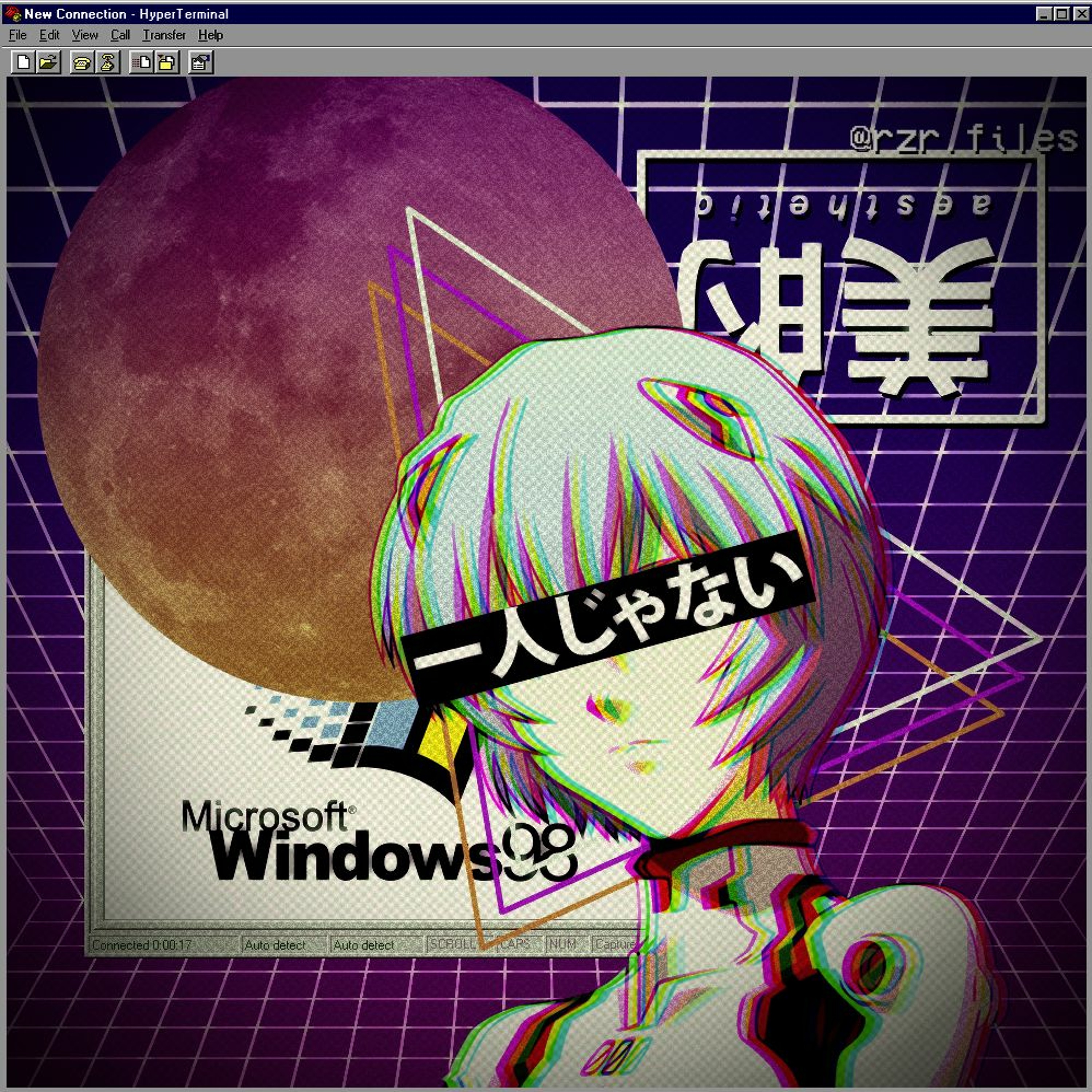 NinoCodeine - Brain Popped episode artwork
