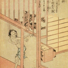 shinigami +tokkyo (prod. @rip.warheart + @ilyajay + @shestheangelonmyshoulder)