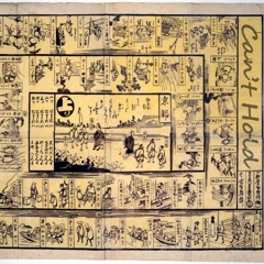 Can’t Hold ‐ Lio