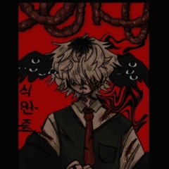ghost at your door..dressed in white lined sheets..