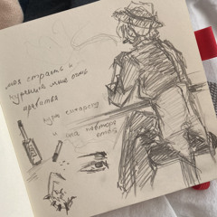 ☆Camel синий - дивергенция (speed up)☆