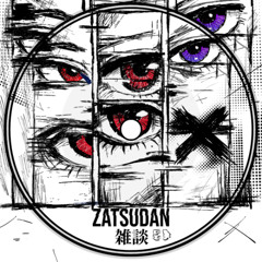 Zatsudan