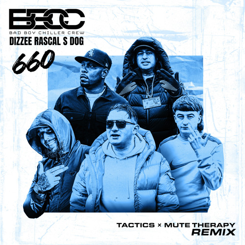 邦楽 MC CRISTIAN BAD BOY BUSINESS / VERSION Bad Boys [Explicit