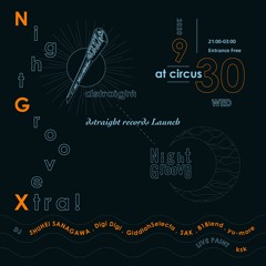 SHUHEI SANAGAWA Promo Mix For dstraight Launch(9.30.2020)