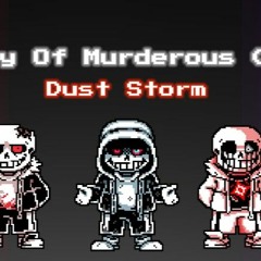Dust Storm [V2] - Trinity Of Murderous Cycles - MttLB