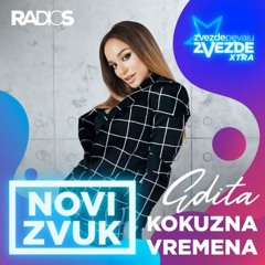 Edita - Kokuzna Vremena