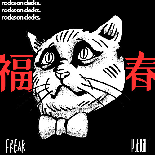 Pleight - Freak