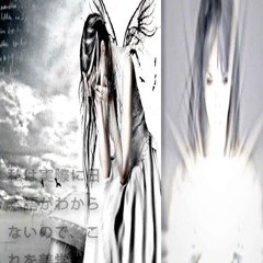 Mi Alma Emo Siempre Será Eterna Ft. Baby Xan & Alteral (Prod. by Lopoint)