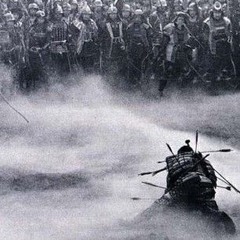 throne of blood [prod. secret garden of beijing]