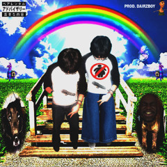 Alternativo 01 - Yung m6is