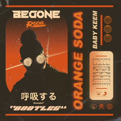 Baby Keem - ORANGE SODA [REMIX] (Prod.Shortman Beats)