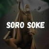 Fela Afrobeat x Burna Boy Beat Type - Soro Soke