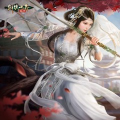 临安府 Lâm An Phủ - 剑侠世界BGM Nhạc Nền Kiếm Thế