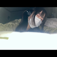 걱정돼 (feat. 이청년)