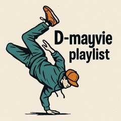 musique breaking