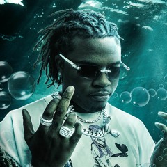 Gunna ft Nechie - Life Off The Cap [prod Wheezy] [LEAK]