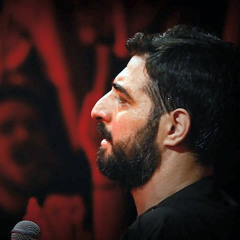 Ali Ali Ali - Bane Fatemeh (FARSI)