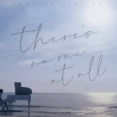 There's No One At All - Kejo ft. MTP