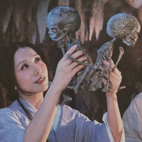 地獄変 Prod.CIDE6Hz