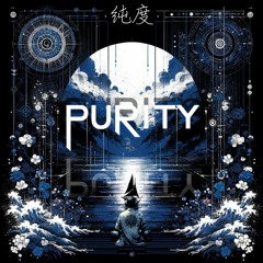 PURE 4TH ALBUM XFD . PURITY