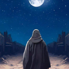 ‎⁨سار بالليل وحيدًا⁩.m4a