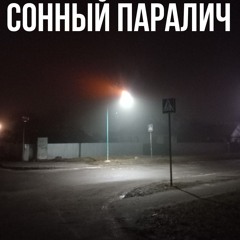 Героин