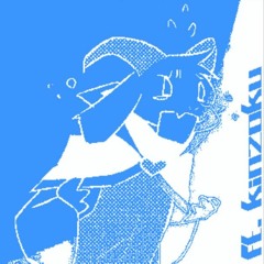 Mt Cool (ft. kinzoku)