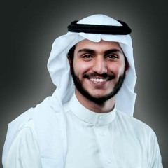 002 - Al-Baqarah (The Cow) سورة البقرة