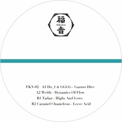 PREMIERE: Tadan - Highs And Lows [fukuinn]