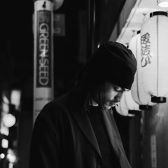 badchieff - EIN TEIL VON MIR (sped up) prod. Lauren434