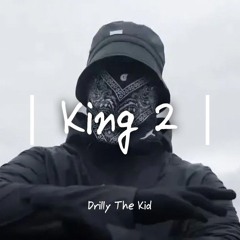 Ny Drill
