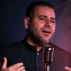 سيد مهدي الشبري    ما نسيتك [ DJ ICE EVENT ]   Sayed Mahdi ALShubari - Ma Nesitak