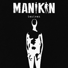 MANIKIN