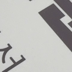 엄마 태어나서 미안해.