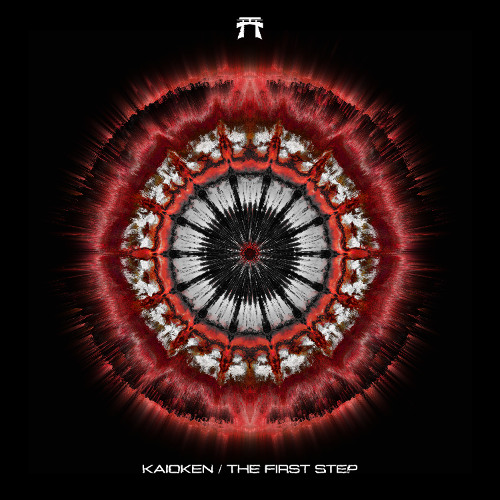 Brain & Fearful - The First Step