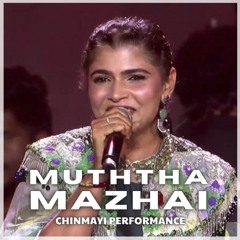 Muththa Mazhai - Chinmayi Performance Lofi Slowed and Reverb | Thug Life | 8D Audio | Tamil Song