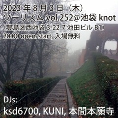 ksd6700 - TOURISM at KNOT(Ikebukuro, Tokyo 🇯🇵) - 08032023