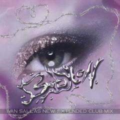 Lady Gaga - Babylon (Ivan Sallas New Extended Club Mix)